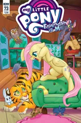 Size: 1054x1600 | Tagged: safe, artist:pencils, derpibooru import, idw, angel bunny, fluttershy, bat, big cat, bird, mouse, owl, pegasus, pony, porcupine, tiger, spoiler:comic, spoiler:comic73, cover, derp, female, fluttershy's cottage, mare, official comic, rawr