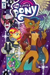 Size: 1054x1600 | Tagged: safe, artist:tonyfleecs, derpibooru import, idw, capper dapperpaws, lord tirek, mane-iac, sunset shimmer, anthro, unicorn, my little pony: the movie, nightmare knights, spoiler:comic, spoiler:comicnightmareknights03, bowtie, clothes, coat, comic cover, female, looking at you, male, mare, nose piercing, nose ring, paws, piercing, playing card, storm guard