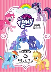 Size: 730x1024 | Tagged: safe, derpibooru import, applejack, pinkie pie, princess luna, rainbow dash, trixie, twilight sparkle, alicorn, earth pony, pegasus, pony, unicorn, 200th episode, cardboard twilight, clothes, cute, diatrixes, eyes closed, female, hat, lesbian, lunabetes, luxie, mare, my little pony logo, one eye closed, open mouth, s1 luna, shipping, smiling, stock vector, trixie's hat, unicorn twilight