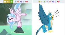 Size: 509x274 | Tagged: safe, derpibooru import, edit, edited screencap, screencap, gallus, silverstream, classical hippogriff, gryphon, hippogriff, derpibooru, what lies beneath, balancing, cropped, crowing, duo, gallus the rooster, griffons doing bird things, juxtaposition, meta, stunt