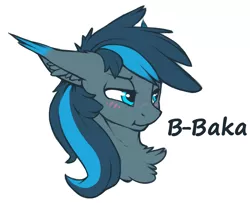 Size: 1547x1256 | Tagged: artist:phenya, baka, blue eyes, blushing, derpibooru import, male, oc, oc:rosy firefly, safe, simple background, solo, stallion, sticker, unofficial characters only, white background