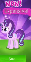 Size: 260x516 | Tagged: cropped, derpibooru import, edit, edited edit, edited screencap, expensive, gameloft, greedloft, infinity, meme, safe, screencap, starlight glimmer, sunburst background, wow, wow! glimmer