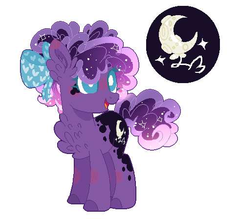 Size: 487x448 | Tagged: safe, artist:6-fingers-lover, derpibooru import, oc, oc:lunar cake, earth pony, pony, female, magical lesbian spawn, mare, offspring, parent:pinkie pie, parent:princess luna, parents:lunapie, simple background, solo, transparent background