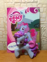 Size: 1620x2160 | Tagged: blind bag, blind bag card, derpibooru import, irl, merchandise, official, photo, safe, solo, star swirl, toy, wave 2