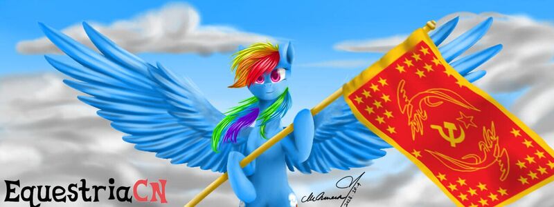 Size: 1280x480 | Tagged: safe, alternate version, artist:mcqueen, derpibooru import, rainbow dash, pegasus, pony, cloud, communism, equestriacn, equestrian flag, flag, hammer and sickle, logo, looking at you, smiling, solo, wings