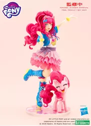 Size: 866x1199 | Tagged: safe, derpibooru import, kotobukiya, pinkie pie, human, pony, equestria girls, boots, clothes, cute, diapinkes, figure, humanized, kotobukiya pinkie pie, moe, my little pony, pony ears, shoes, skirt, toy