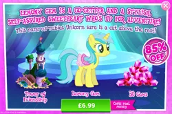 Size: 796x525 | Tagged: safe, derpibooru import, official, lemony gem, pony, unicorn, advertisement, background pony, costs real money, female, gameloft, gem, mare, saddle, sale, solo, tack, tower