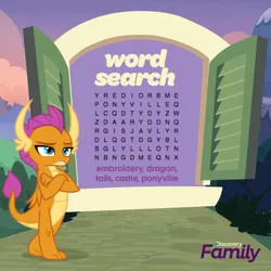 Size: 1080x1080 | Tagged: derpibooru import, discovery family logo, dragon, dragoness, facebook, female, lidded eyes, official, safe, screencap, smolder, smolder is not amused, unamused, word search