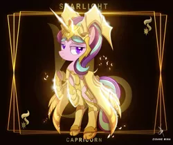 Size: 3840x3232 | Tagged: safe, artist:zidanemina, derpibooru import, starlight glimmer, pony, unicorn, armor, capricorn, crossover, female, helmet, mare, saint seiya, smiling, solo, zodiac