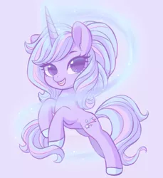 Size: 1375x1500 | Tagged: safe, artist:dressella, derpibooru import, oc, oc:skynight dressella, unofficial characters only, pony, unicorn, cute, female, looking at you, magic, mare, open mouth, purple background, simple background, solo