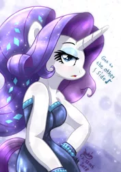 Size: 850x1200 | Tagged: safe, artist:joakaha, derpibooru import, rarity, anthro, unicorn, equestria girls, equestria girls series, the other side, beautiful, bodysuit, breasts, busty rarity, clothes, dress, eyeshadow, fabulous, female, gloves, lidded eyes, looking at you, makeup, mare, sexy, solo, stupid sexy rarity, unitard