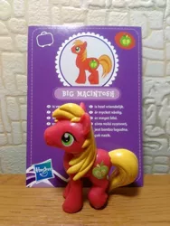 Size: 1620x2160 | Tagged: safe, derpibooru import, official, big macintosh, pony, blind bag, blind bag card, irl, merchandise, photo, toy, wave 3