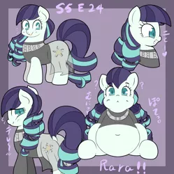 Size: 3292x3302 | Tagged: safe, artist:braffy, derpibooru import, coloratura, earth pony, pony, the mane attraction, adorafatty, belly, belly button, butt, chubby, cute, fat, female, high res, japanese, mare, plot, rara, rolloratura