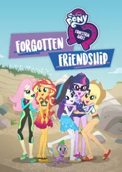 Size: 426x597 | Tagged: safe, derpibooru import, official, applejack, fluttershy, rarity, sci-twi, spike, spike the regular dog, sunset shimmer, twilight sparkle, dog, equestria girls, equestria girls series, forgotten friendship, clothes, equestria girls logo, feet, flip-flops, geode of empathy, geode of fauna, geode of telekinesis, magical geodes, netflix, official art, sandals, sarong, swimsuit