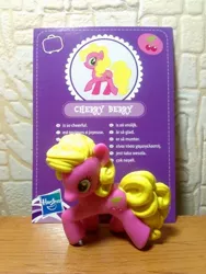 Size: 1620x2160 | Tagged: blind bag, blind bag card, cherry berry, derpibooru import, irl, merchandise, official, photo, safe, toy, wave 3