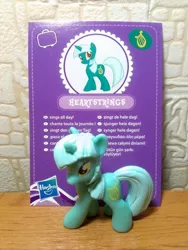 Size: 1620x2160 | Tagged: blind bag, blind bag card, derpibooru import, irl, lyra heartstrings, merchandise, official, photo, safe, toy, wave 3