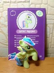 Size: 1620x2160 | Tagged: blind bag, blind bag card, derpibooru import, irl, lucky dreams, merchandise, official, photo, safe, toy, wave 3