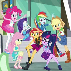 Size: 795x795 | Tagged: safe, derpibooru import, edit, edited screencap, screencap, applejack, fluttershy, pinkie pie, rainbow dash, rarity, sci-twi, sunset shimmer, twilight sparkle, equestria girls, equestria girls series, forgotten friendship, applejack's hat, boots, clothes, converse, cowboy hat, cropped, denim skirt, dress, eyes closed, feet, female, freckles, geode of empathy, geode of fauna, geode of shielding, geode of sugar bombs, geode of super speed, geode of super strength, geode of telekinesis, glasses, hat, high heel boots, high heels, hoodie, humane five, humane seven, humane six, jacket, legs, magical geodes, pantyhose, photo, ponytail, sandals, shipping fuel, shoes, skirt, smiling, sneakers, stetson, yearbook, yearbook photo