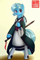 Size: 1080x1628 | Tagged: anthro, arm hooves, artist:darksprings, chinese text, clothes, derpibooru import, dexterous hooves, fanfic art, female, hanfu, mare, robe, safe, solo, sword, trixie, weapon, wuxia
