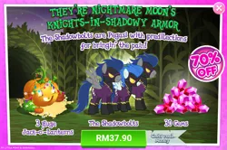 Size: 1040x690 | Tagged: advertisement, clothes, costs real money, costume, crack is cheaper, derpibooru import, descent, gameloft, gem, nightshade, official, safe, sale, shadowbolts, shadowbolts costume, shadowbolts (nightmare moon's minions)