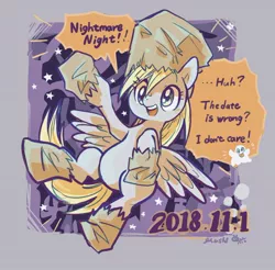 Size: 1132x1113 | Tagged: safe, artist:osawari64, derpibooru import, derpy hooves, ghost, pegasus, pony, undead, clothes, costume, cute, derpabetes, dialogue, female, mare, nightmare night, nightmare night costume, paper bag, paper bag wizard, solo, speech bubble, stars