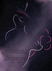 Size: 756x1027 | Tagged: safe, derpibooru import, pinkie pie, twilight sparkle, cover art, fanfic art, female, lesbian, nebula, outline, shipping, space, stars, text, twinkie
