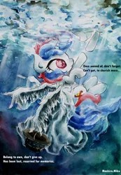 Size: 1864x2695 | Tagged: alicorn, alicorn oc, artist:mashiromiku, derpibooru import, hat, horn, mimi, oc, oc:mimi, pith helmet, reaching, safe, traditional art, underwater, unofficial characters only, watercolor painting, wings