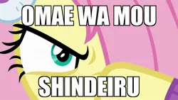 Size: 1280x720 | Tagged: angry, badass, best gift ever, death stare, derpibooru import, edit, edited screencap, flutterbadass, fluttershy, hokuto no ken, imminent death, japanese, kenshiro, mane, meme, nani, omae wa mou shindeiru, parody, reference, safe, screencap, solo, this will end in death, you are already dead