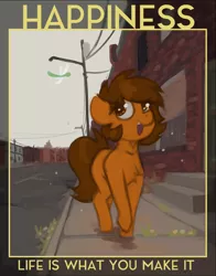 Size: 1182x1511 | Tagged: safe, artist:marsminer, derpibooru import, oc, oc:venus spring, unofficial characters only, dragonfly, insect, pony, building, female, happy, mare, smiling, solo, street, street lights, tree, walking