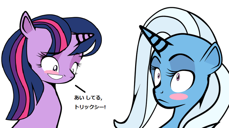 1500477 Safe Artistdekomaru Derpibooru Import Edit Trixie