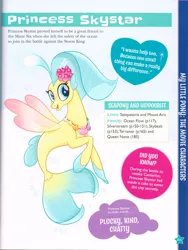 Size: 2092x2775 | Tagged: derpibooru import, female, mare, merchandise, my little pony: character guide, my little pony: the movie, official, princess skystar, safe, scan, scanned, seapony (g4), seashell necklace, solo