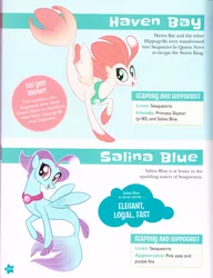 Size: 2112x2748 | Tagged: derpibooru import, duo, female, haven bay, implied princess skystar, implied queen novo, implied storm king, mare, merchandise, my little pony: character guide, my little pony: the movie, official, safe, salina blue, scan, scanned, seapony (g4)