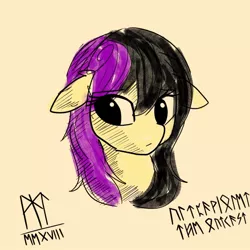 Size: 894x894 | Tagged: safe, artist:ladycookie, derpibooru import, oc, oc:ultraviolet, earth pony, pony, futhark, runes, sad