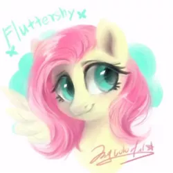 Size: 512x512 | Tagged: safe, artist:colorfulcolor233, derpibooru import, fluttershy, pony, abstract background, bust, female, looking away, looking sideways, mare, name, portrait, signature, smiling, solo, three quarter view