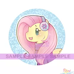Size: 500x500 | Tagged: safe, artist:tsukibun, derpibooru import, fluttershy, pony, best gift ever, clothes, female, mare, obtrusive watermark, solo, watermark, winter outfit