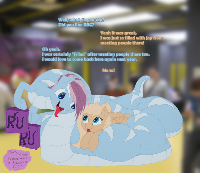 Size: 1996x1728 | Tagged: suggestive, artist:rubiont, derpibooru import, oc, oc:liu, oc:mirta whoowlms, unofficial characters only, lamia, original species, pegasus, pony, snake, snake pony, bronycon, abdominal bulge, belly, belly bed, big belly, crotch bulge, dialogue, fetish, huge belly, impossibly large belly, post-vore, rubronycon, size difference, smiley face, tail bulge, thick, tongue out, vore
