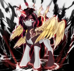 Size: 1024x975 | Tagged: safe, artist:elkaart, derpibooru import, oc, unofficial characters only, alicorn, pony, alicorn oc, auction, edgy, female, four wings, glowing horn, horn, mare, multiple wings, solo, wings