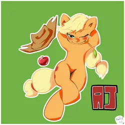 Size: 1000x1000 | Tagged: safe, artist:sozglitch, derpibooru import, applejack, earth pony, pony, apple, female, food, mare, solo