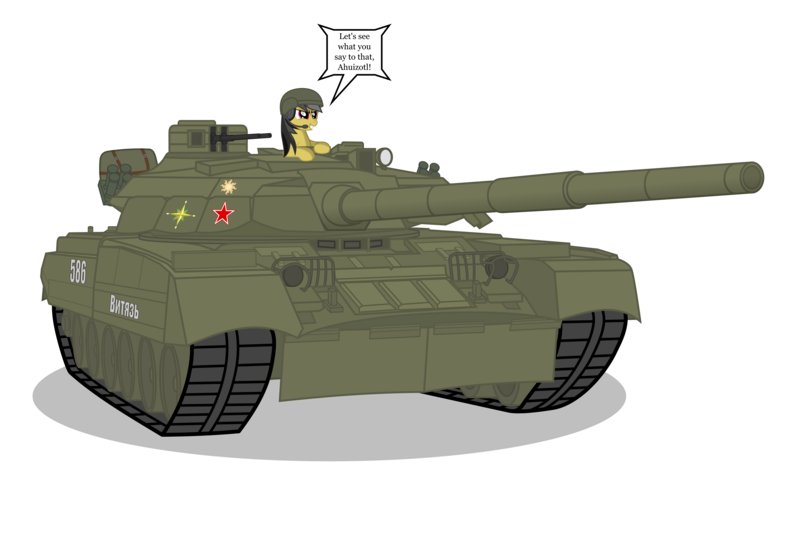 Size: 7500x5100 | Tagged: safe, artist:dolphinfox, derpibooru import, daring do, pony, absurd resolution, cutie mark on vehicle, helmet, implied ahuizotl, simple background, solo, speech bubble, t-80, tank (vehicle), transparent background