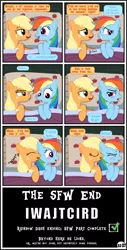 Size: 3259x6433 | Tagged: suggestive, artist:gutovi, derpibooru import, applejack, rainbow dash, earth pony, pegasus, pony, comic:why me!?, alternate ending, appledash, bed, bedroom, blushing, comic, cuddling, female, lesbian, shipping, show accurate, show accurate porn, spooning, sweet apple acres