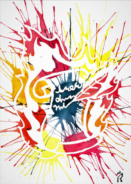 Size: 753x1061 | Tagged: abstract, abstract art, artist:dawn-designs-art, black, cutie mark, derpibooru import, food, modern art, oc, oc:miss final verse, orange, red, safe, traditional art, watercolor painting, yellow