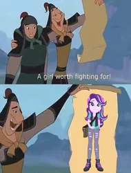 Size: 1487x1953 | Tagged: safe, derpibooru import, starlight glimmer, equestria girls, mirror magic, spoiler:eqg specials, a girl worth fighting for, disney, exploitable meme, meme, mulan