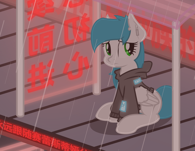 Size: 2758x2148 | Tagged: artist:zylgchs, chinese text, clothes, cyberpunk, derpibooru import, hoodie, oc, oc:cynosura, prosthetic eye, prosthetics, rain, safe, sitting, solo, text, unofficial characters only, vector