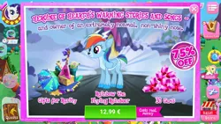 Size: 960x540 | Tagged: safe, derpibooru import, idw, official, fluttershy, rainbow dash, rarity, spoiler:comic, spoiler:comicholiday2015, advertisement, cloven hooves, costs real money, deerified, game, gameloft, gem, idw showified, present, reindeer dash, reindeerified, species swap