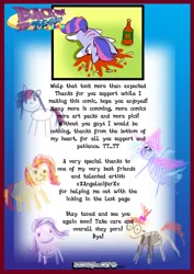 Size: 1302x1835 | Tagged: safe, artist:anibaruthecat, derpibooru import, moondancer, starlight glimmer, sunset shimmer, trixie, twilight sparkle, pony, comic:back to magic kindergarten, comic, drawing, engrish, food, french fries, ketchup, misleading thumbnail, not blood, sauce