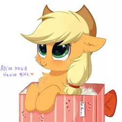 Size: 3000x3000 | Tagged: safe, artist:pesty_skillengton, derpibooru import, applejack, rarity, pony, box, cheek fluff, chest fluff, commission, commissioner:raritybro, cute, daaaaaaaaaaaw, female, heart eyes, implied lesbian, implied rarijack, implied shipping, jackabetes, lesbian, pesty's little gift, pony in a box, present, rarijack, shipping, solo, weapons-grade cute, wingding eyes, ych result