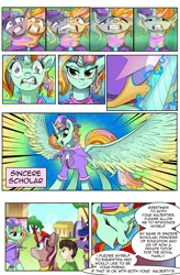 Size: 1800x2740 | Tagged: safe, artist:candyclumsy, author:bigonionbean, derpibooru import, big macintosh, cheerilee, flash sentry, ms. harshwhinny, princess cadance, princess celestia, princess luna, shining armor, spitfire, trixie, trouble shoes, twilight sparkle, oc, oc:king speedy hooves, oc:learning curve, oc:princess sincere scholar, oc:queen galaxia, oc:strict talent, oc:tommy the human, alicorn, human, pegasus, pony, unicorn, comic:fusing the fusions, comic:mlp: education reform, artificial alicorn, body horror, comic, commissioner:bigonionbean, dialogue, eyes closed, female, fusion, fusion:king speedy hooves, fusion:learning curve, fusion:princess sincere scholar, fusion:queen galaxia, fusion:strict talent, glowing horn, gritted teeth, hooves, horn, jewelry, magic, male, mare, merge, merging, open mouth, original character do not steal, ponyville, regalia, stallion, transformation, we have become one, wings