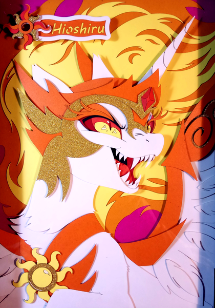 Size: 2228x3182 | Tagged: safe, artist:hioshiru, artist:jiuweidehuli, derpibooru import, daybreaker, alicorn, pony, a royal problem, armor, chest fluff, ear fluff, fangs, female, fire, fluffy, helmet, mare, open mouth, slit eyes, solo, spread wings, sun, teeth, traditional art, wings