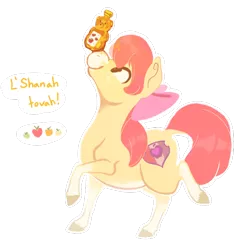 Size: 640x680 | Tagged: safe, artist:bananasmores, derpibooru import, apple bloom, pony, rosh hashanah, solo