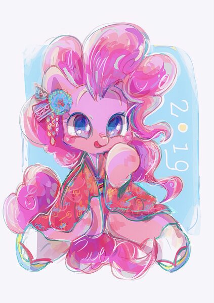 Size: 1444x2048 | Tagged: safe, artist:osawari64, derpibooru import, pinkie pie, pony, 2019, blushing, clothes, cute, female, happy new year, happy new year 2019, holiday, kimono (clothing), looking at you, mare, open mouth, solo